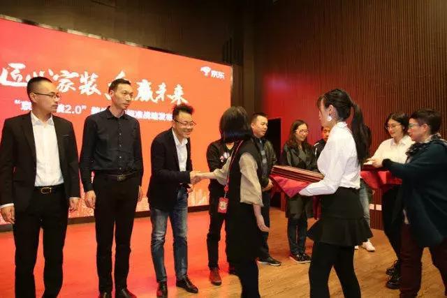 塞納春天●京東戰(zhàn)略合作2.0,樹立家裝服務(wù)新標(biāo)準(zhǔn)!