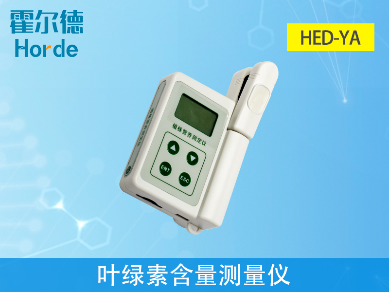 葉綠素含量測量?jì)x為指導農戶(hù)合理施肥
