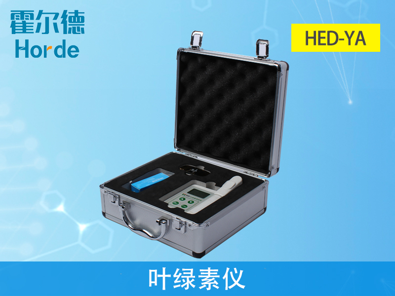 葉綠素儀可廣泛用于農林植物和科研的生產(chǎn)指導