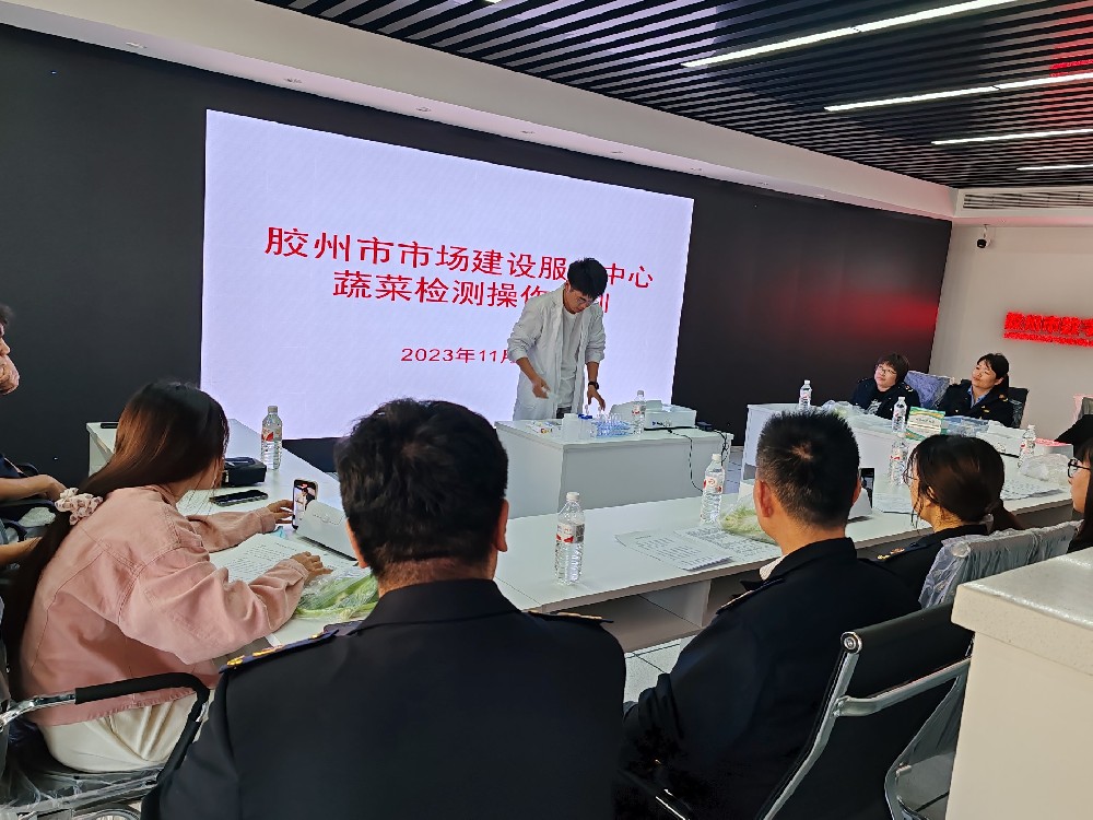 膠州中云農貿市場(chǎng)采購云唐檢測設備