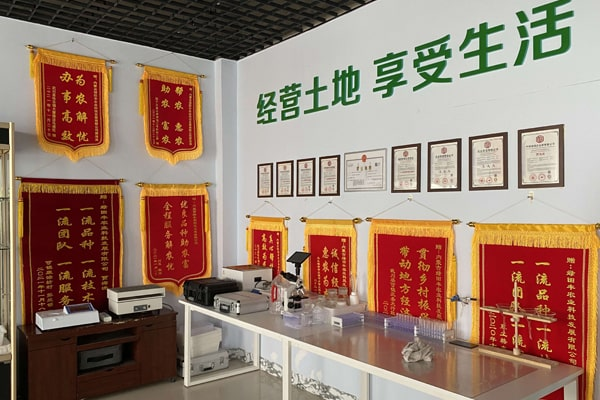 ?內蒙古綠田豐農業(yè)科技引進(jìn)云唐土壤養分檢測儀