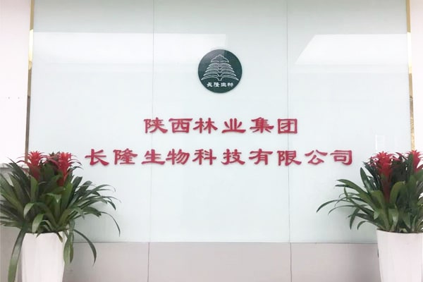云唐土壤環(huán)境測試設備進(jìn)入陜西長(cháng)隆生物科技