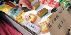 保健品檢測儀器檢測出“三無(wú)”春藥？開(kāi)始跨省生產(chǎn)銷(xiāo)售假冒保健品
