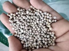 YT-FS肥料水分儀，可快速測定水分含量