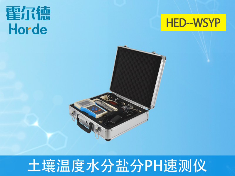 碧根果苗種植，怎樣的土壤*合適