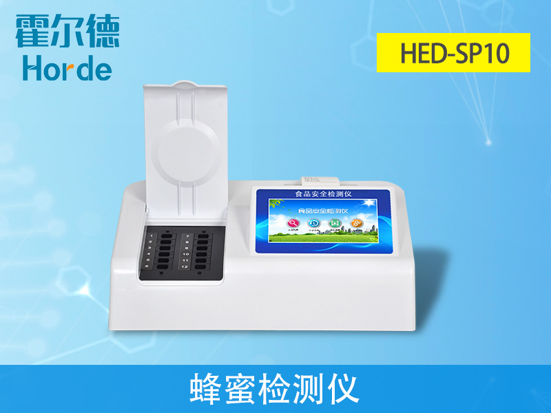 野生蜂蜜會(huì )更健康嗎