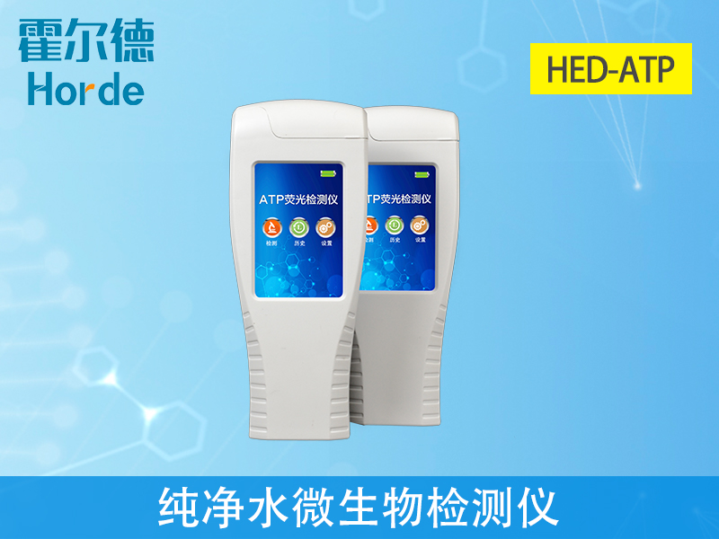 飲用桶裝水中會(huì )含有多少微生物